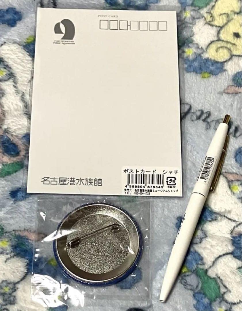 Amazon.co.jp: 名古屋港水族館限定 シャチ 缶バッジ ボールペン